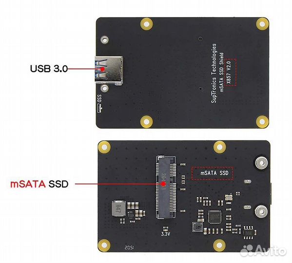Плата расширения для SSD диска Radpberry PI 4