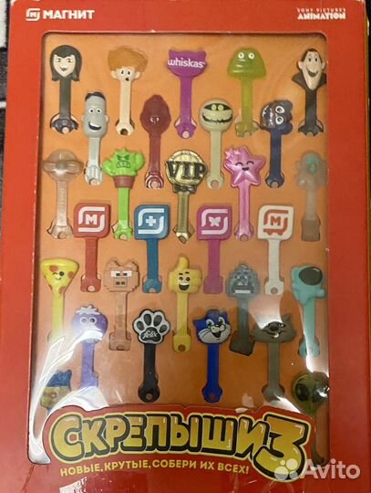 Коллекция Скрепыши 3