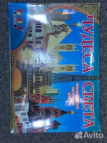 Настольные игры для детей