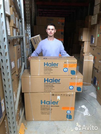 Кондиционеры Haier/Funai/Hisense