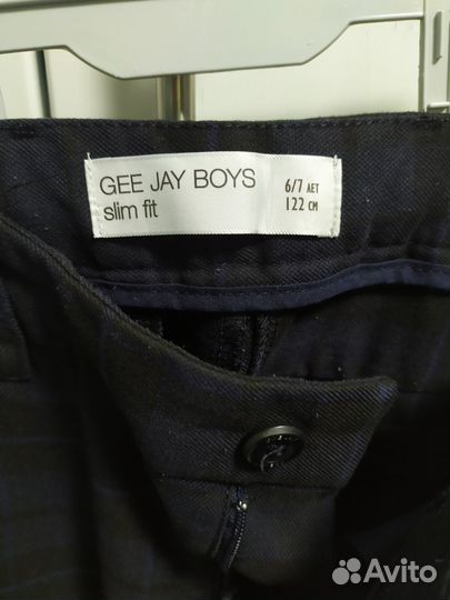 Пакет школьных вещей для мальчика