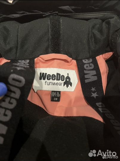 Комбинезон Weedo 110