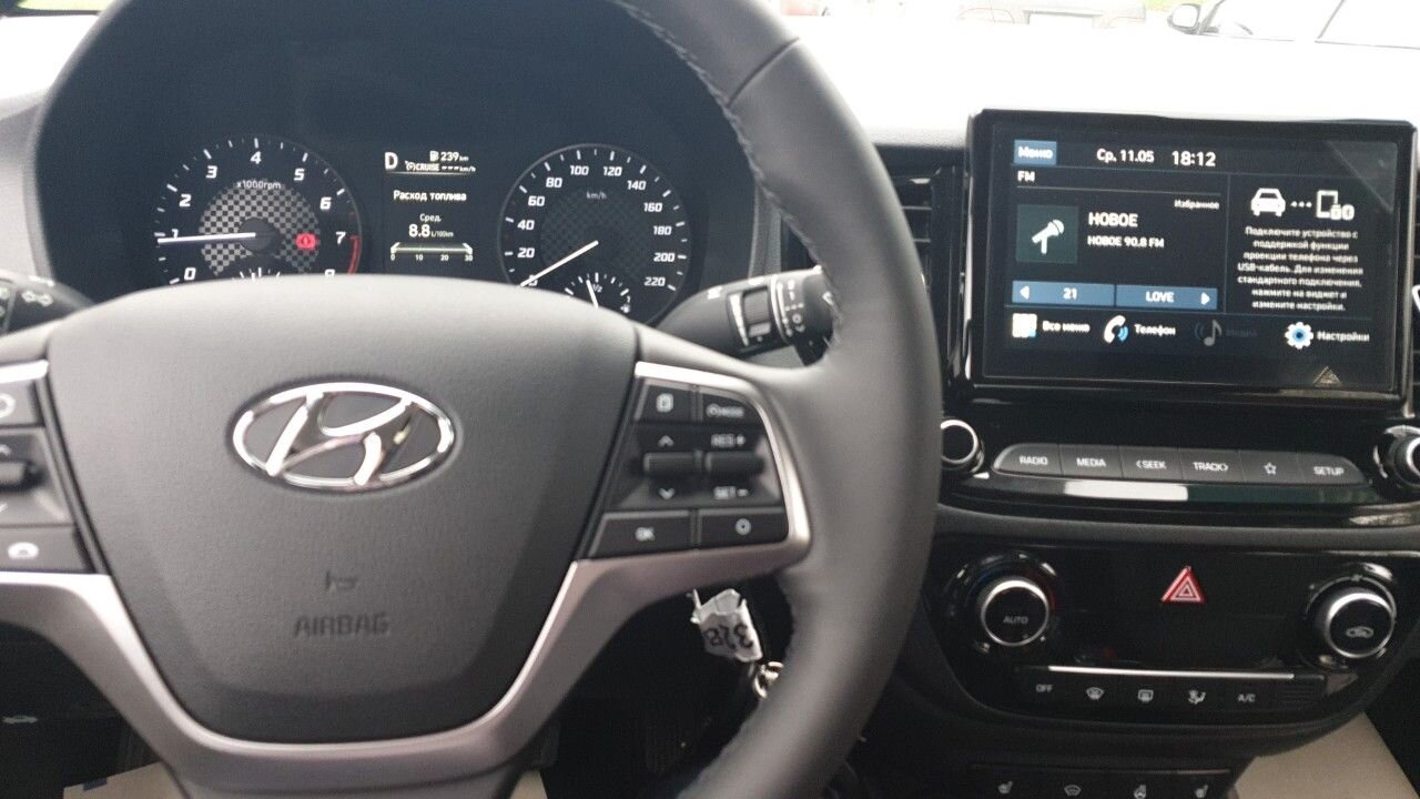 Hyundai Solaris: фото владельца