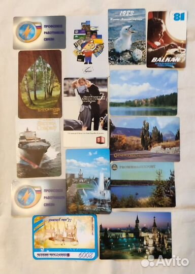 Календари коллекционные