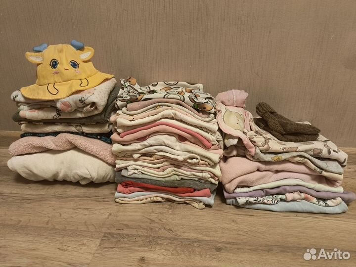 Пакет вещей до 1 года