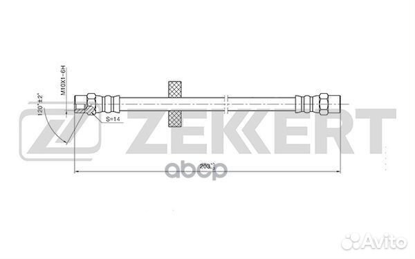 Шланг тормозной задний Audi 80 72- 100 76- A6