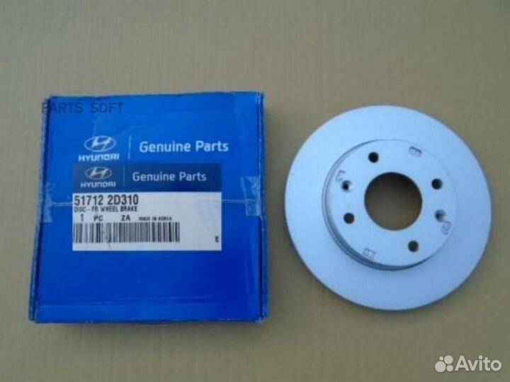 Hyundai-KIA 517122D310 Диск тормозной