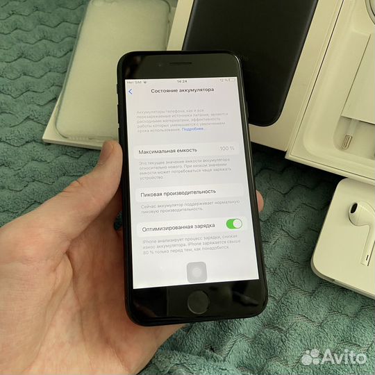 iPhone 7, 32 ГБ