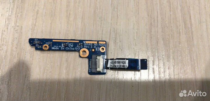 Комплектующие на Lenovo yoga 2 11 дюймов