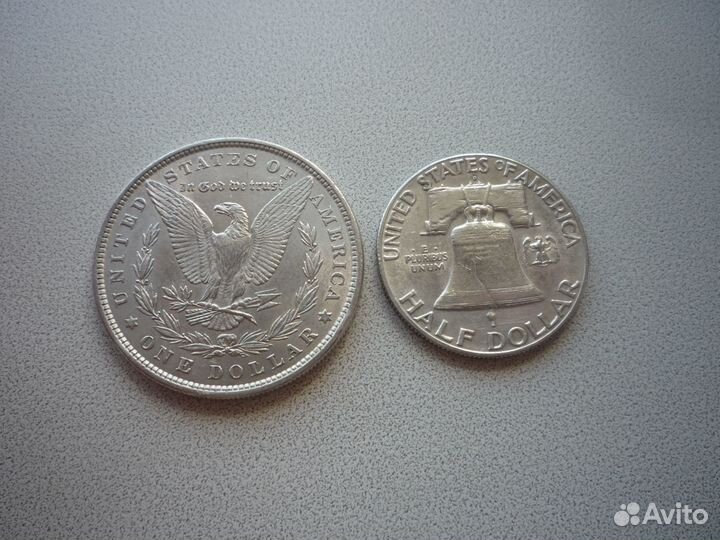 1 и 1/2 доллар США. Серебро