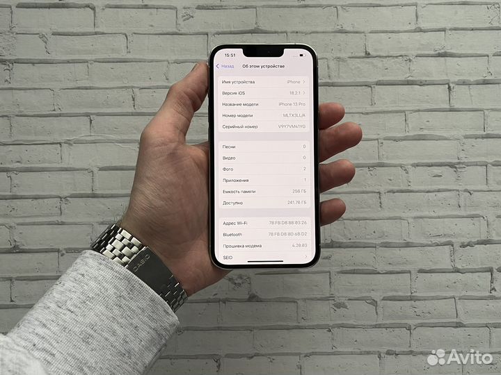 iPhone 13 Pro, 256 ГБ