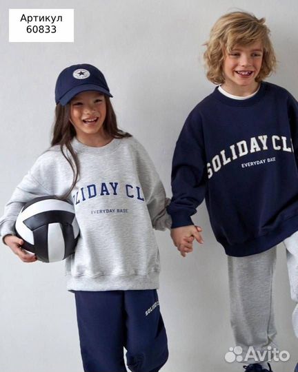 Костюм спортивный детский унисекс