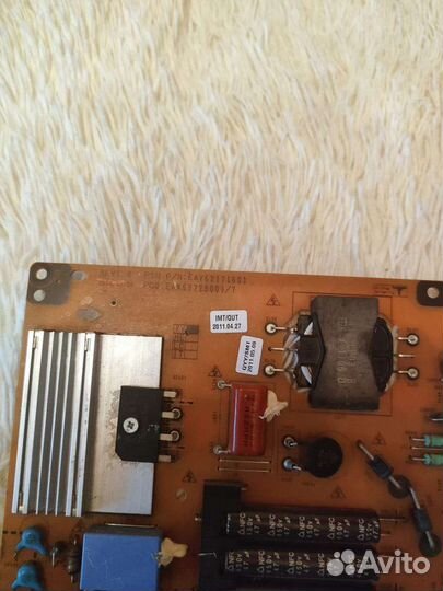 Платы для телевизоров (за всё)