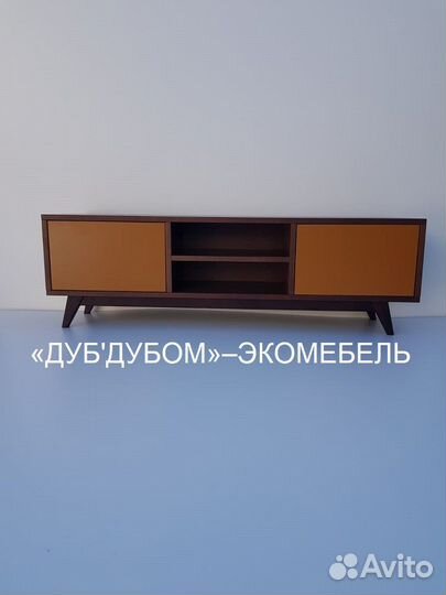 Тумба под тв телевизор из эко материала