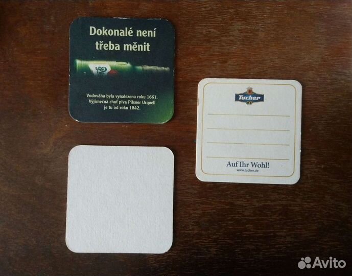 Бирдекель (подставка под пивную кружку)