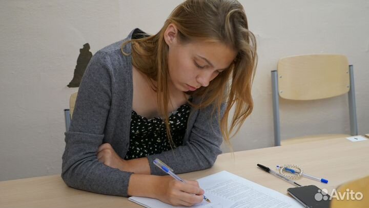 Репетитор по математике