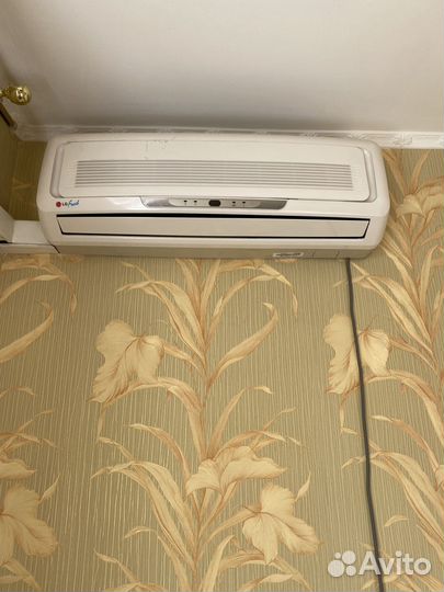 Кондиционер