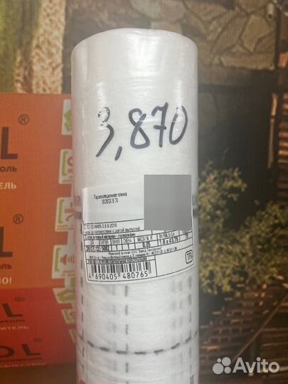 Технониколь isobox B 35м2