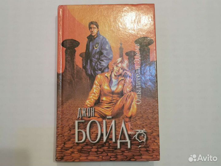 Книги по сто