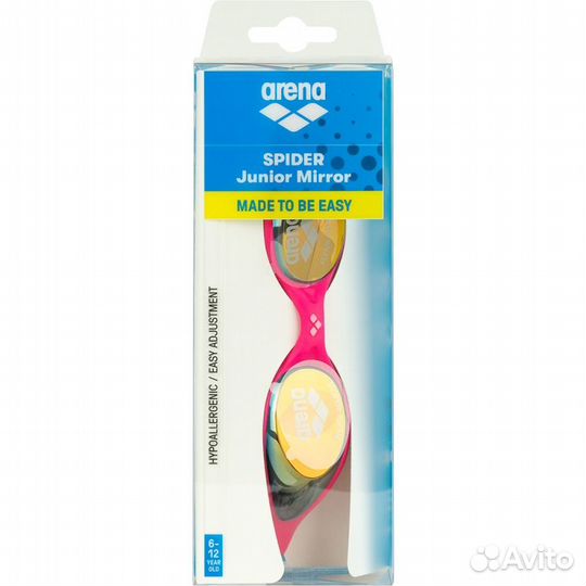 Очки для плавания детская arena Spider Jr