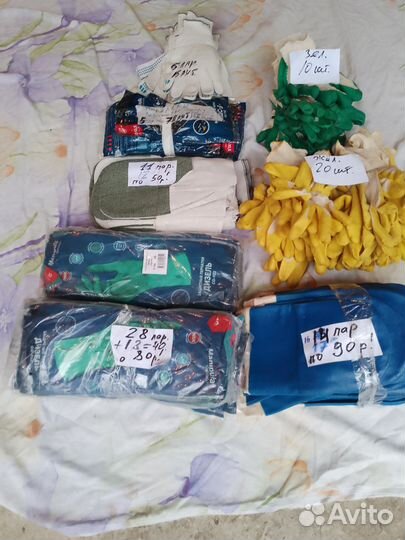 Перчатки резиновые и рукавицы прорезиновые +тряп