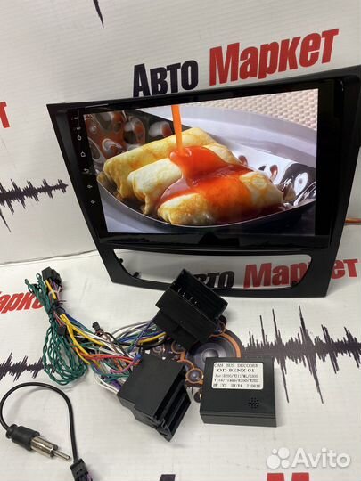 Магнитола Mercedes-Benz E-Class S211 W211 3+32Gb