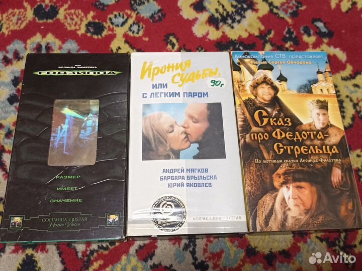 Видеокассеты vhs c фильмами