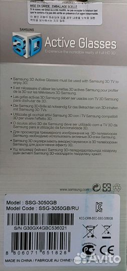 Очки 3D samsung Active Glasses