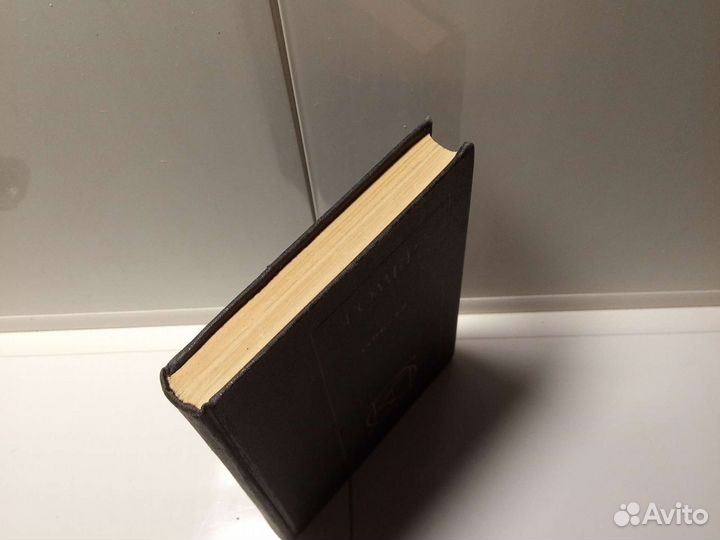 Книга Гомер 