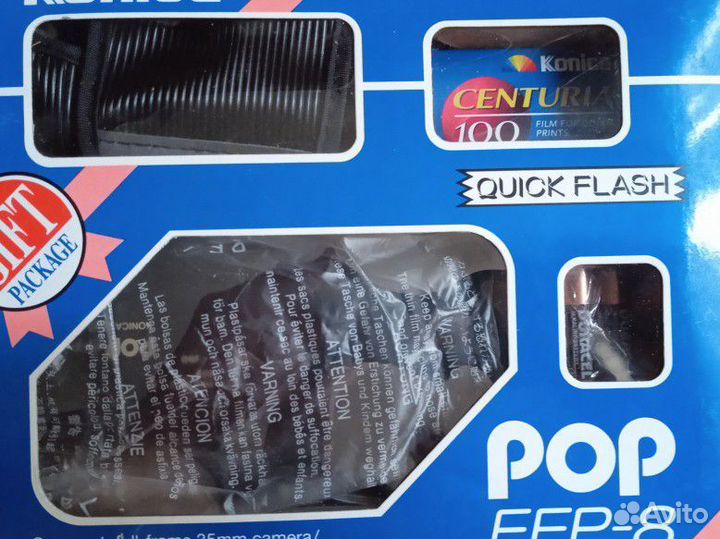 Пленочный фотоаппарат Konica