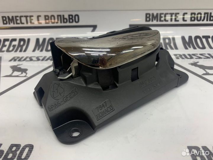 Ручка двери перед зад левая Volvo S80 (1999-2006)