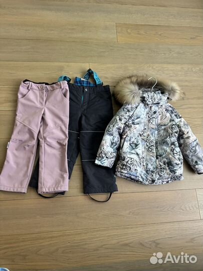 Куртка Stylish Amadeo 104 + 2 брюк