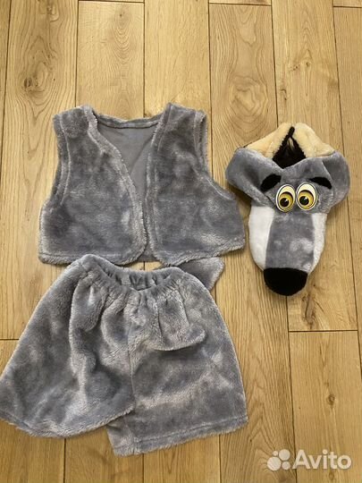 Новогодний костюм Волк