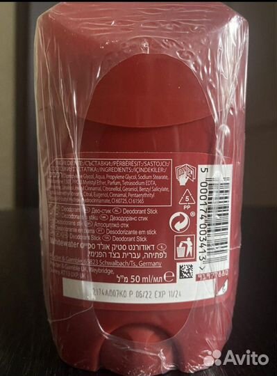 Дезодорант олд спайс “WhiteWater”