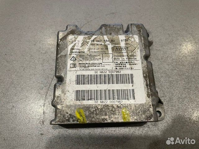 Блок SRS Citroen C4