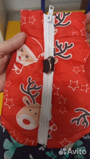 Жилетка для щенков