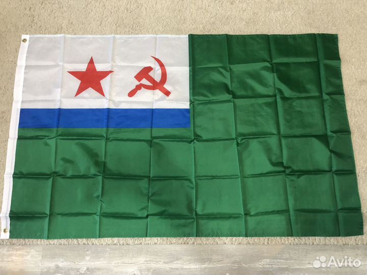 Флаг Пограничников Пограничные войска 90х145 см