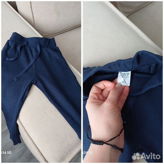 Вещи пакетом на мальчика 74 80