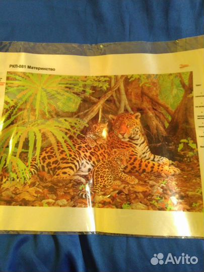 Вышивка бисером