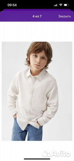 Рубашка для мальчика 152