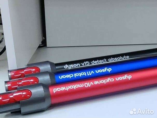 Телескопическая труба Dyson V15,V11,V10 оригинал