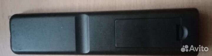 Пульт для телевизора