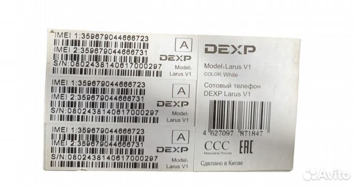 DEXP Larus V1