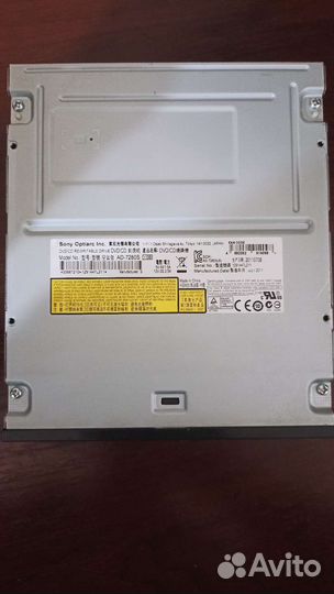 DVD-RW Sony Optiarc AD-7280s