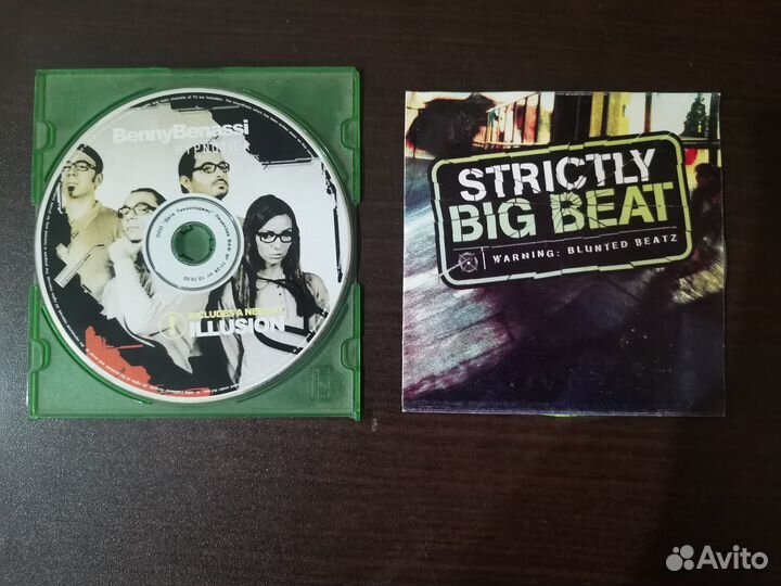 Диски с разными играми