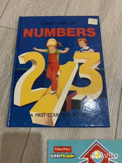 Пособия для изучения английского