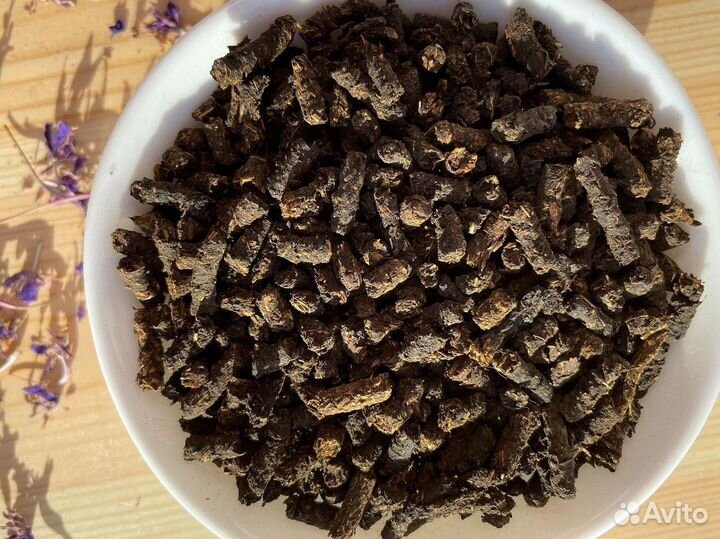 Иван-чай 1кг сделан в 2023 году, тот самый чай