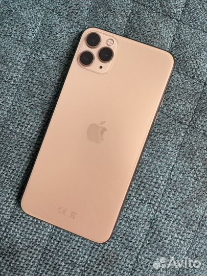 iPhone 11 Pro Max, 256 ГБ