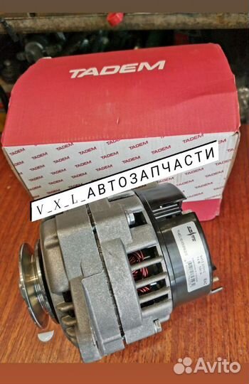 Генератор нива 140 Ампер Нива