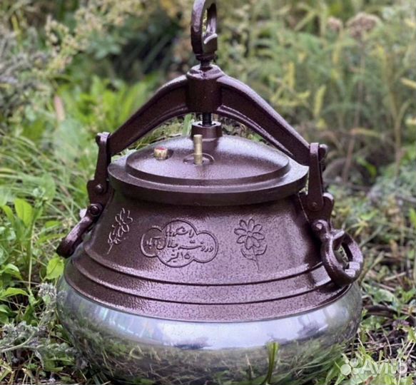 Aфганские казaны 5-30л Новые